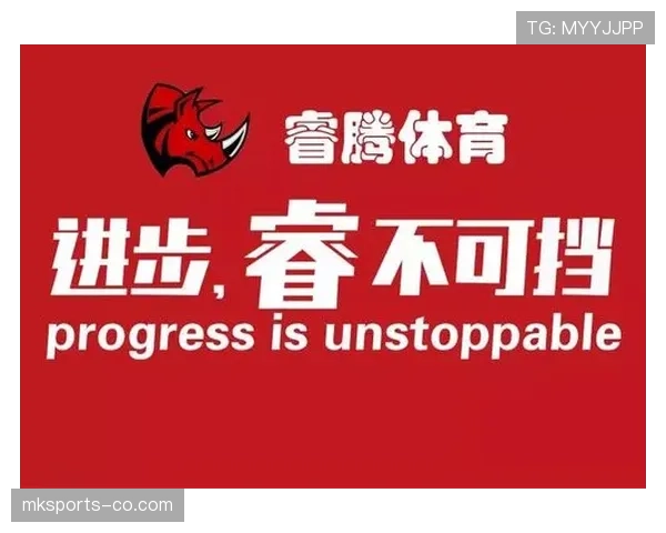 篮球挑战判罚规则详解：教练何时可申请判罚回放？