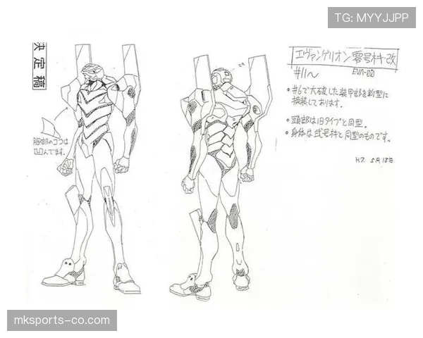 罗德里与莫德里奇控场机制与角色结构差异解析