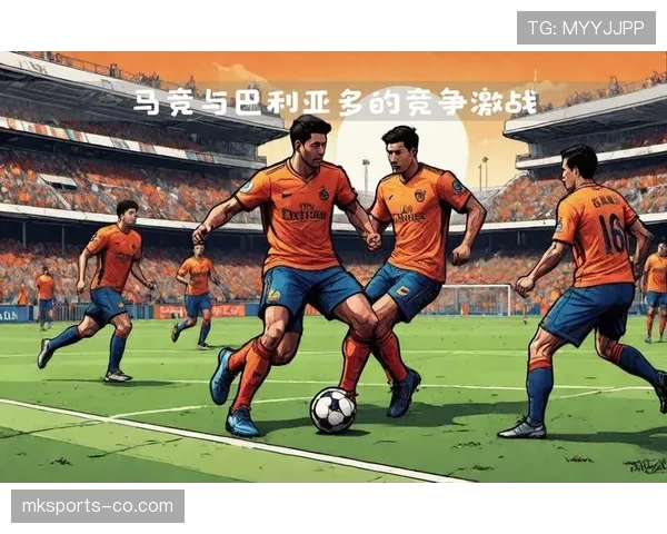 马竞欧战突破能力是否面临考验:表现波动影响淘汰赛形势 马竞欧战突破能力是否面临考验:表现波动影响淘汰赛形势