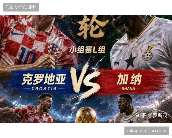 巴拿马结束2026世界杯征程:L组垫底无缘淘汰赛 巴拿马结束2026世界杯征程:L组垫底无缘淘汰赛